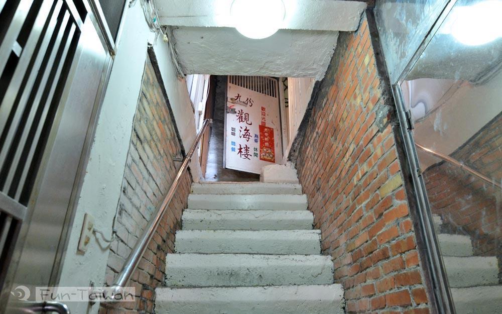 Jiou Fen Seaside Homestay Джиуфен Екстериор снимка